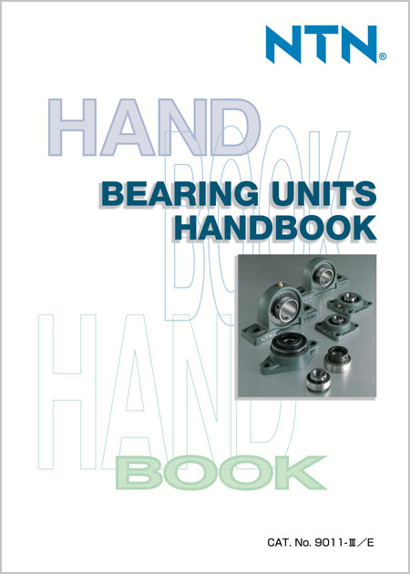 NTN Bearing Units Catalog cover image