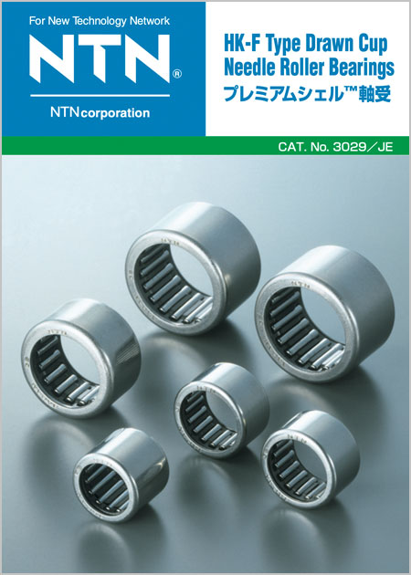 NTN Needle Roller Bearings Catalog cover image